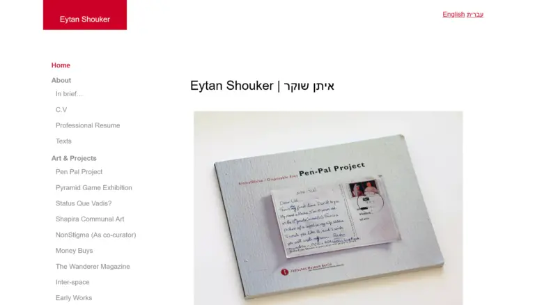 wordpress-site-eytan-shouker